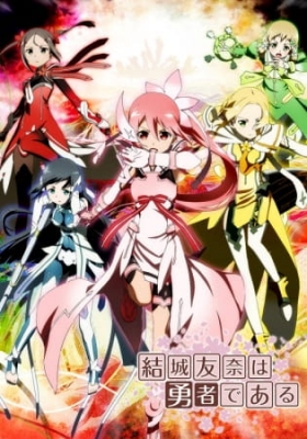 Yuuki Yuuna wa Yuusha de Aru (Dub) English Subbed & Dubbed