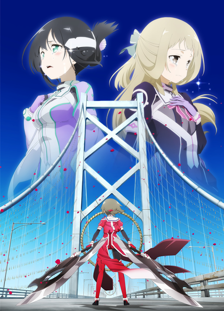 Yuuki Yuuna wa Yuusha de Aru: Washio Sumi no Shou 2 - Tamashii English Subbed & Dubbed