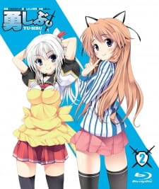 Yuusha ni Narenakatta Ore wa Shibushibu Shuushoku wo Ketsui Shimashita. Specials English Subbed & Dubbed