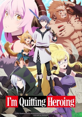 Yuusha, Yamemasu English Subbed & Dubbed