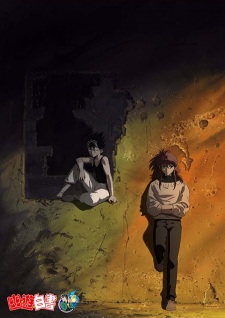 YuuÃƒÂ¢Ã‚Â˜Ã‚Â†YuuÃƒÂ¢Ã‚Â˜Ã‚Â†Hakusho Specials English Subbed & Dubbed