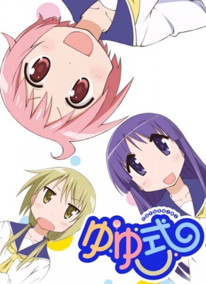 Yuyushiki English Subbed & Dubbed