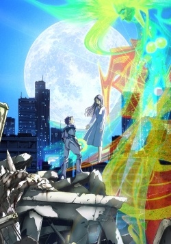 Zaion: I Wish You Were Here (Dub) English Subbed & Dubbed