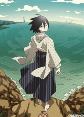 Zan Sayonara Zetsubou Sensei English Subbed & Dubbed