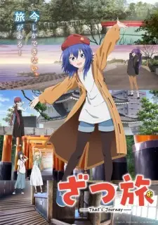 Zatsu Tabi: That’s Journey English Subbed & Dubbed
