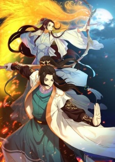 Ze Tian Ji S3 English Subbed & Dubbed