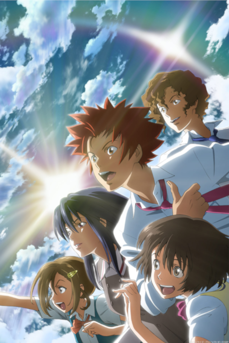Zegapain ADP English Subbed & Dubbed