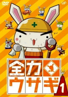 Zenryoku Usagi English Subbed & Dubbed
