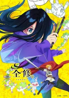 Zenshuu. English Subbed & Dubbed