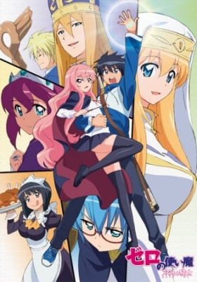 Zero no Tsukaima F English Subbed & Dubbed