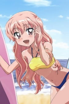 Zero no Tsukaima: Princesses no Rondo - Yuuwaku no Sunahama English Subbed & Dubbed