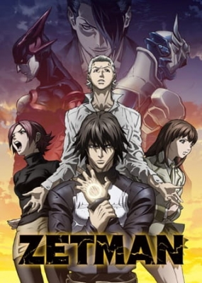 Zetman English Subbed & Dubbed
