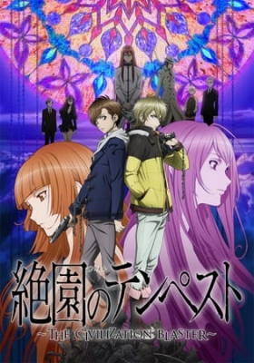 Zetsuen no Tempest English Subbed & Dubbed