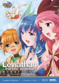 Zettai Bouei Leviathan: Mini Takibi Gekijou English Subbed & Dubbed