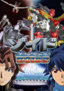 Zoids Fuzors (Dub) English Subbed & Dubbed