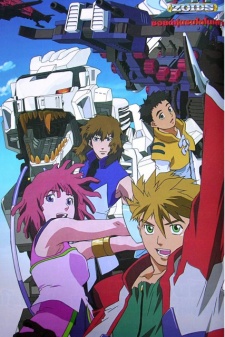 Zoids Shin seiki/Zero (Dub) English Subbed & Dubbed