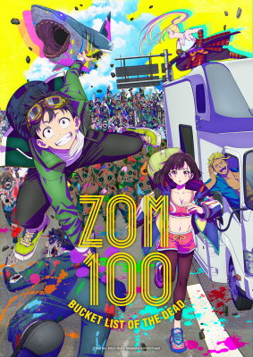 Zom 100: Zombie ni Naru made ni Shitai 100 no Koto English Subbed & Dubbed
