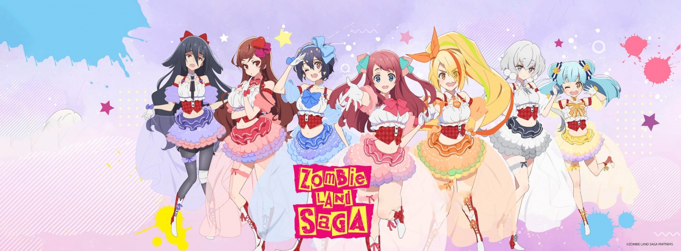 Zombieland Saga: Revenge English Subbed & Dubbed