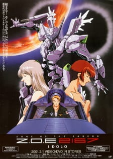 Zone of the Enders: 2167 Idolo English Subbed & Dubbed