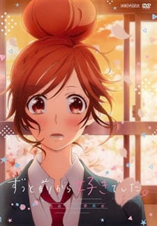 Zutto Mae kara Suki deshita. Kokuhaku Jikkou Iinkai: Kinyoubi no Ohayou English Subbed & Dubbed