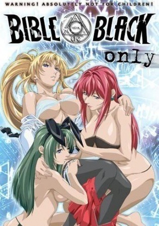 Poster Bible Black Only Version