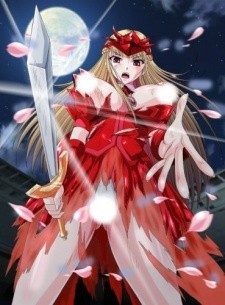 Poster Colosseum no Senki: Another Story