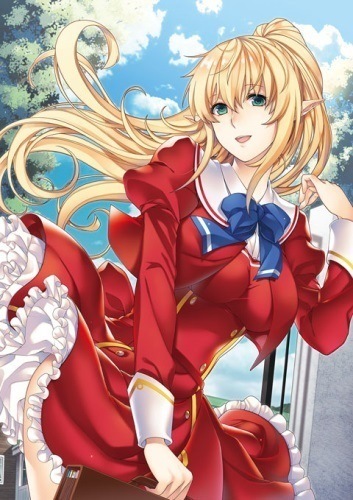 Poster Elf no Oshiego to Sensei