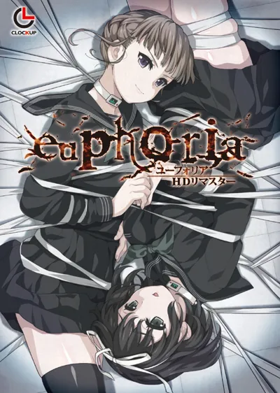 Poster Euphoria