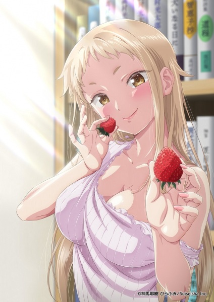 Poster Ichigo Aika: Zatsu de Namaiki na Imouto to Warikirenai Ani