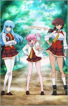 Poster Idol Kouhosei
