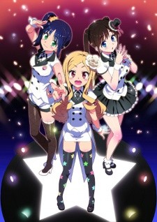 Poster Idol☆Sister