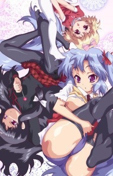 Poster Imouto Paradise!