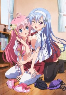 Poster Imouto Paradise! 2