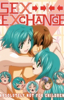 Poster Imouto Twins