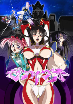 Poster Inyoku Tokkyuu Zetsurinou