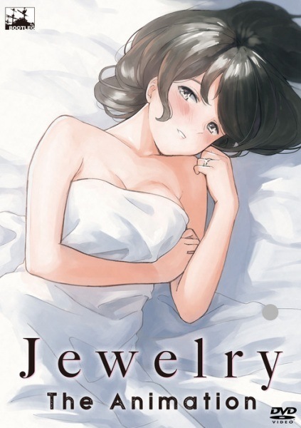 Poster Jewelry The Animation