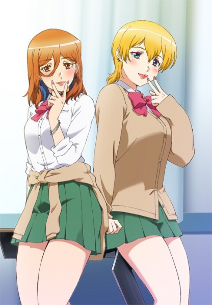 Poster Kozukuri Ninkatsu Bu!