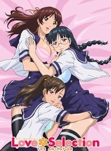 Poster Love Selection The Animation