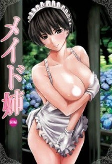 Poster Maid Ane