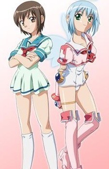 Poster Makai Tenshi Djibril