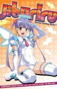 Poster Makai Tenshi Djibril Season 2
