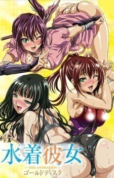 Poster Mizugi Kanojo The Animation