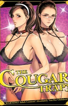 Poster Musuko no Tomodachi ni Okasarete (Cougar Trap)