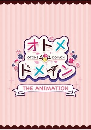 Poster Otome Domain The Animation