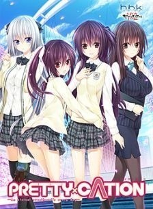Poster Pretty x Cation