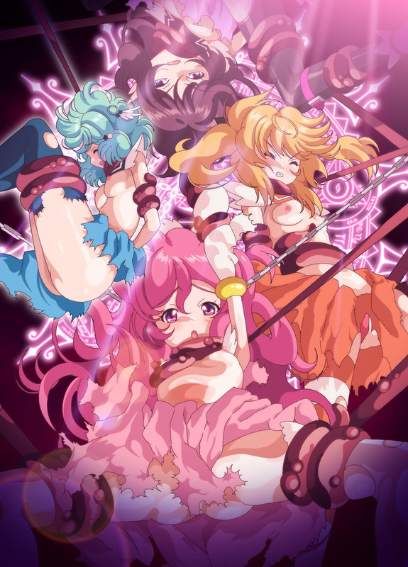 Poster Shinsei Kourin Dacryon Luna