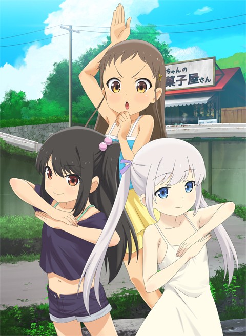 Poster Shoujo Ramune