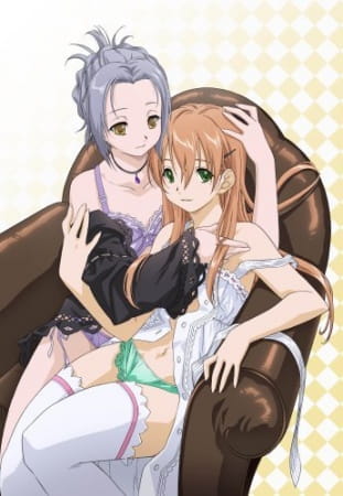 Poster Shoujo Sect