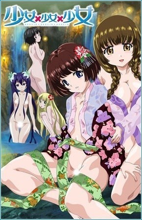 Poster Shoujo x Shoujo x Shoujo The Animation