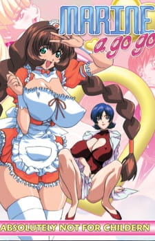 Poster Soreyuke Marin-chan
